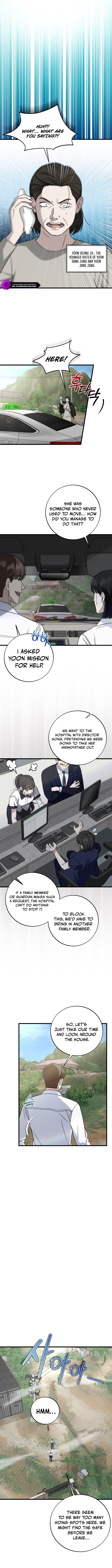 This Is the Law Chapter 144 — Page 5