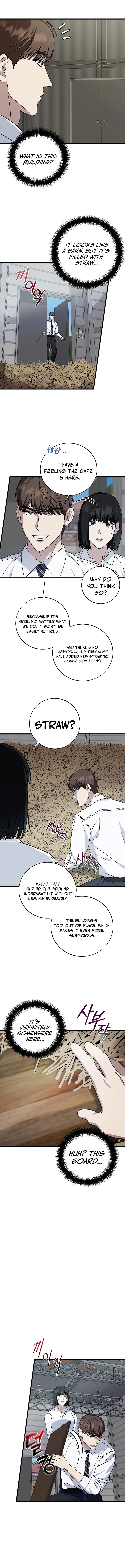 This Is the Law Chapter 144 — Page 6