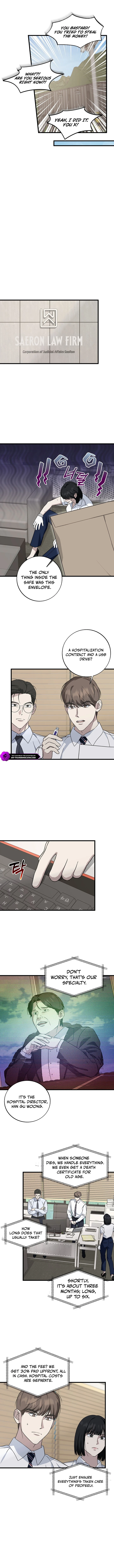 This Is the Law Chapter 144 — Page 8