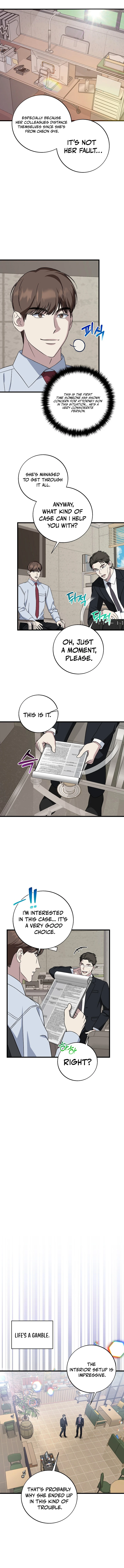 This Is the Law Chapter 145 — Page 5