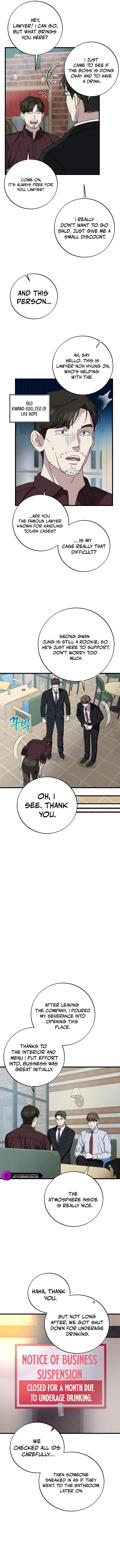 This Is the Law Chapter 145 — Page 6