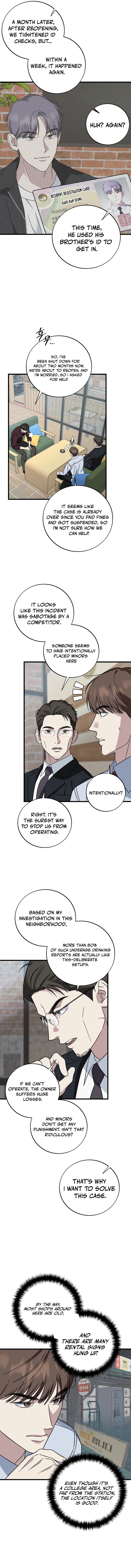 This Is the Law Chapter 145 — Page 7