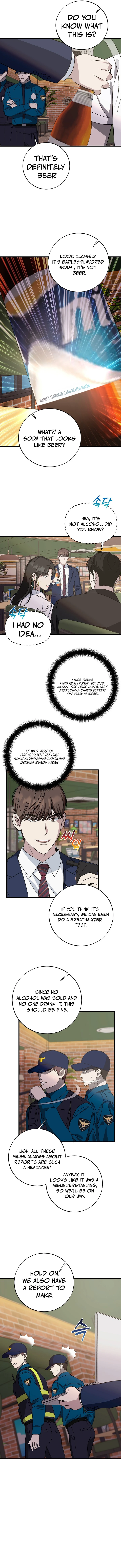This Is the Law Chapter 145 — Page 12