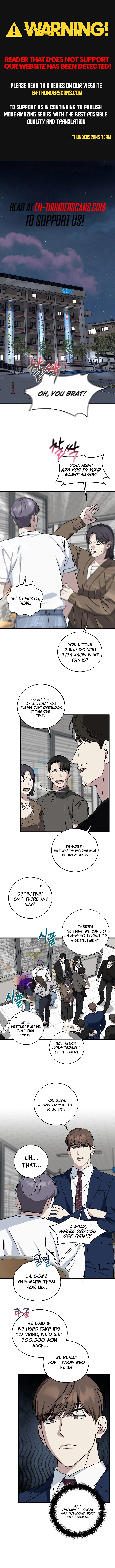 This Is the Law Chapter 146 — Page 1