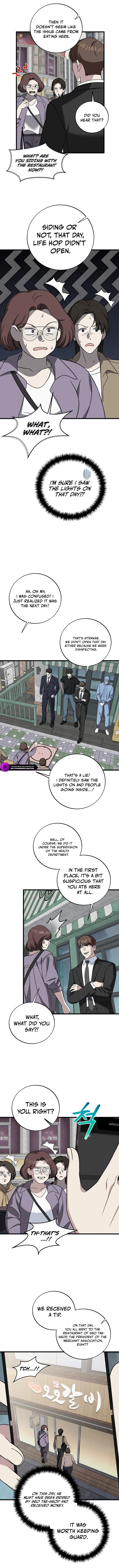 This Is the Law Chapter 146 — Page 9