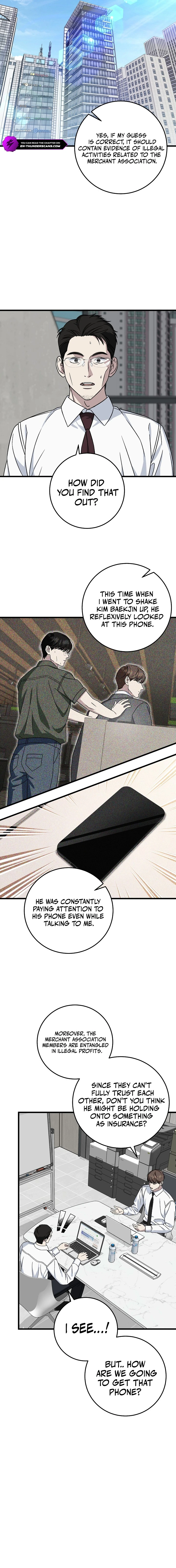 This Is the Law Chapter 147 — Page 5
