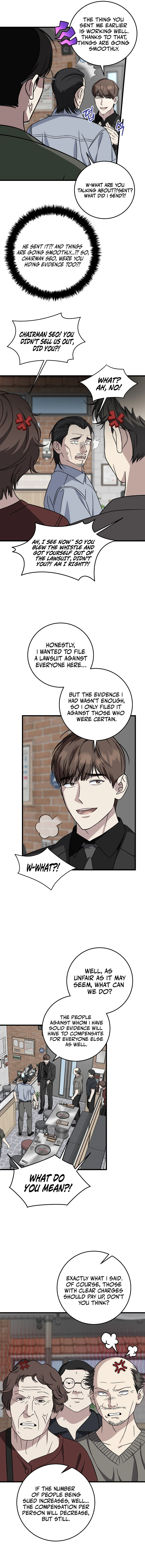This Is the Law Chapter 147 — Page 8