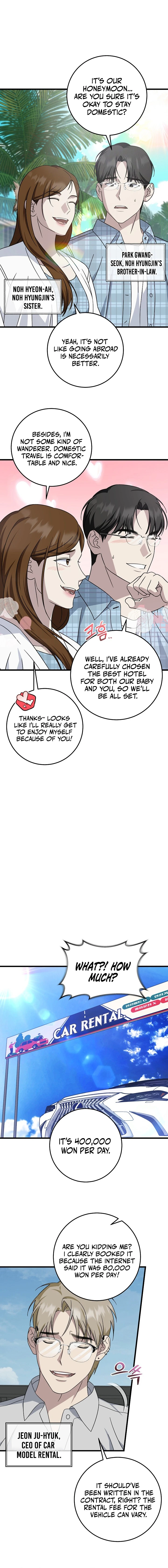This Is the Law Chapter 147 — Page 12