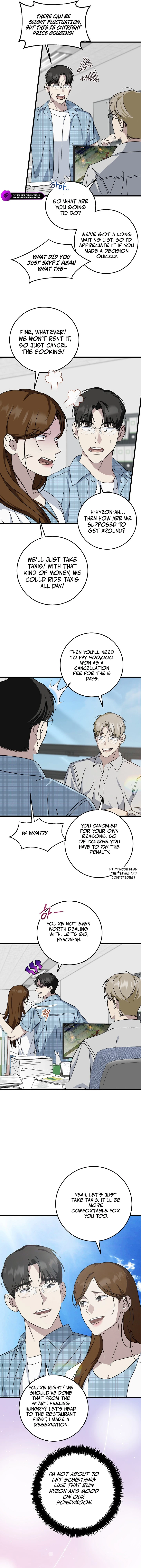 This Is the Law Chapter 147 — Page 13