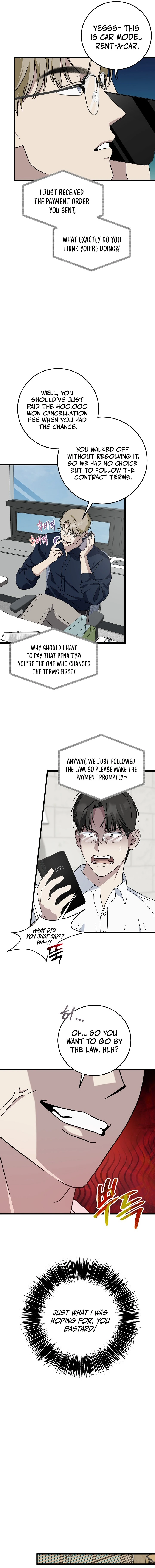 This Is the Law Chapter 147 — Page 15