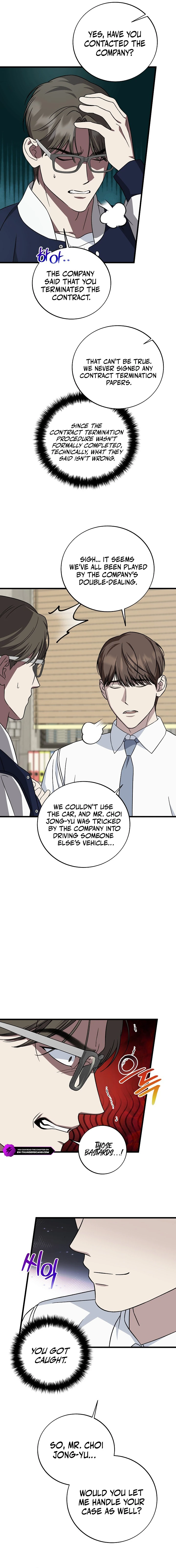 This Is the Law Chapter 148 — Page 7