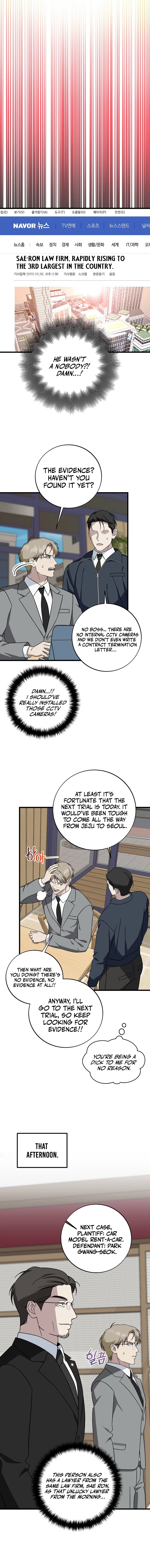 This Is the Law Chapter 148 — Page 11