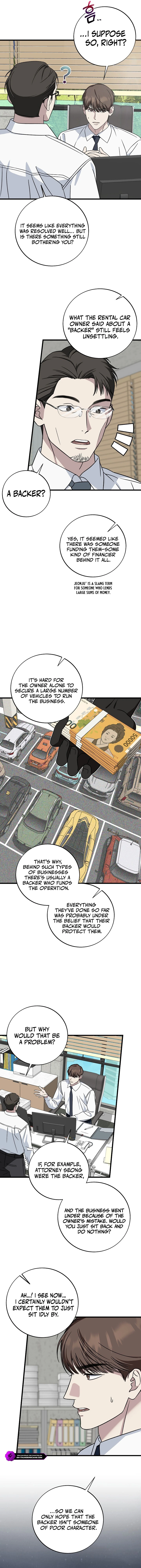 This Is the Law Chapter 148 — Page 15