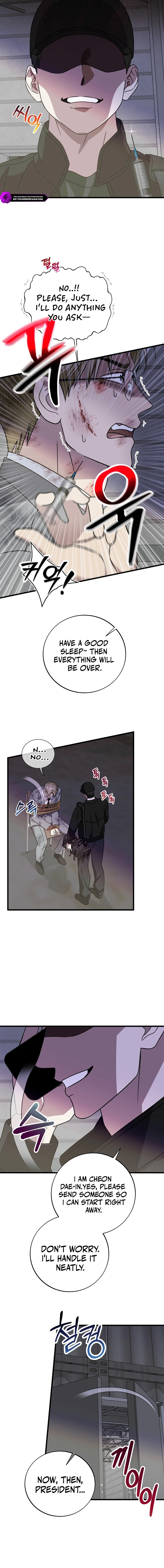 This Is the Law Chapter 148 — Page 17