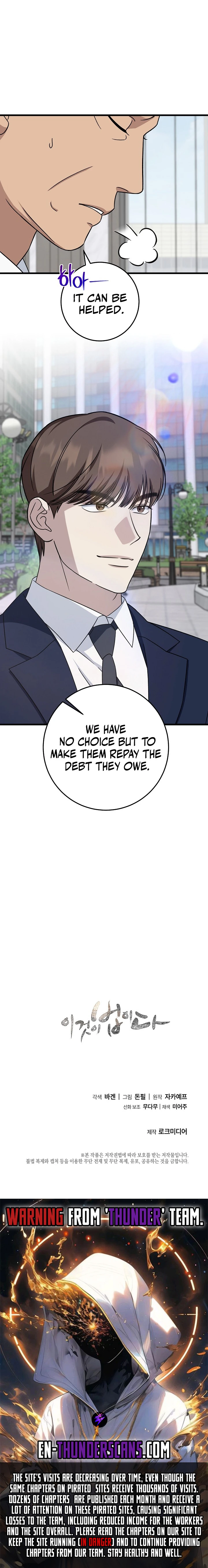 This Is the Law Chapter 148 — Page 19