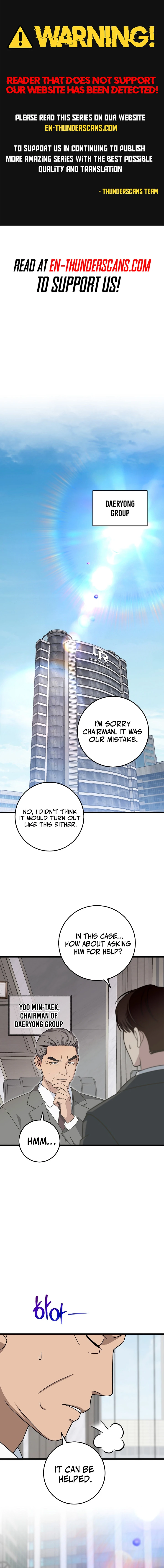 This Is the Law Chapter 149 — Page 1