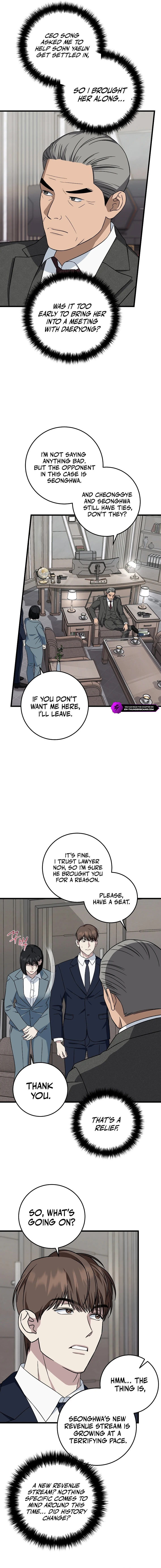 This Is the Law Chapter 149 — Page 3