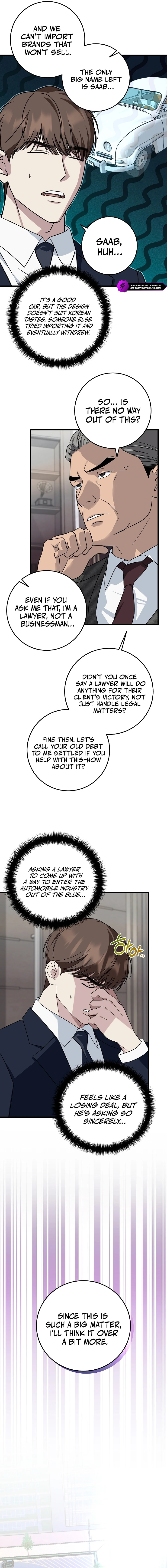 This Is the Law Chapter 149 — Page 5