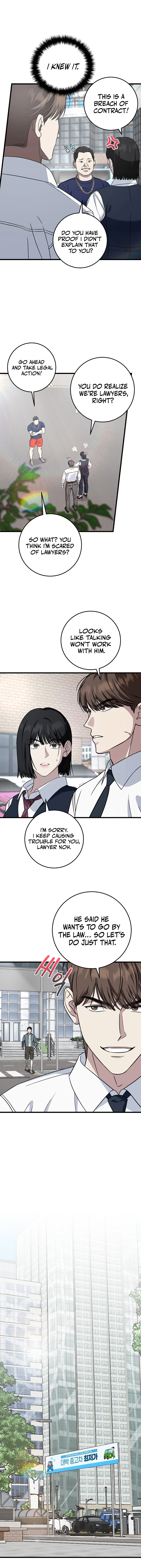 This Is the Law Chapter 149 — Page 11