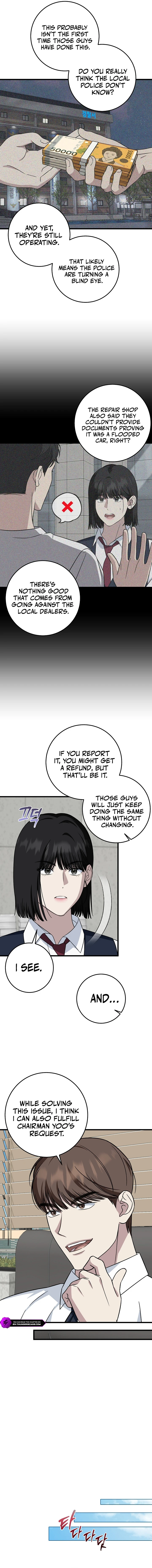 This Is the Law Chapter 149 — Page 14