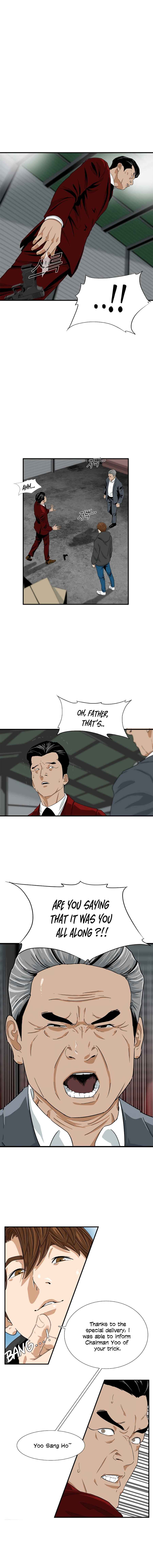 This Is the Law Chapter 15 — Page 3