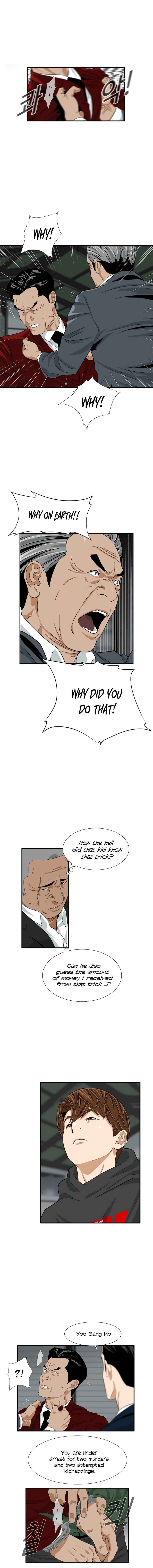 This Is the Law Chapter 15 — Page 4