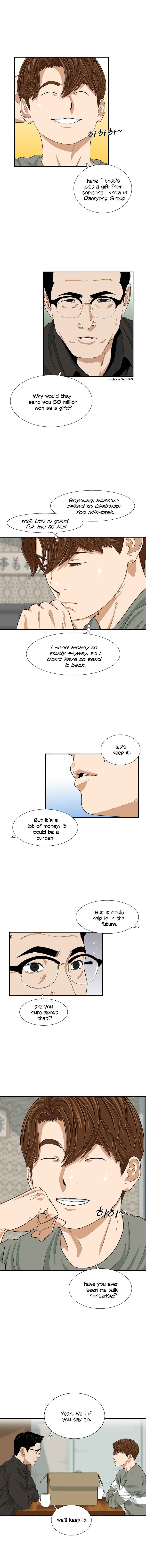 This Is the Law Chapter 15 — Page 12