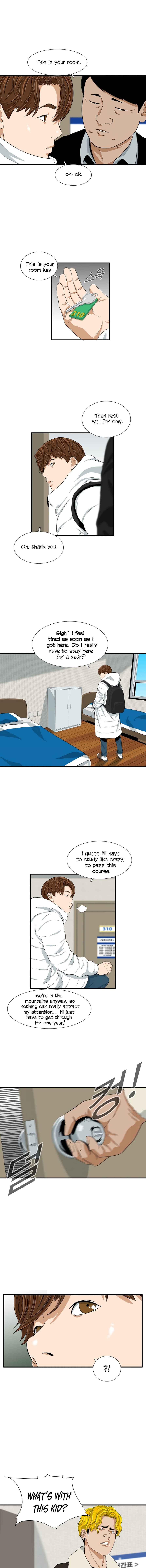 This Is the Law Chapter 15 — Page 14