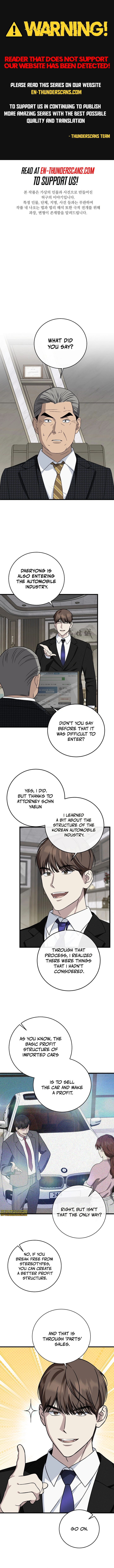 This Is the Law Chapter 150 — Page 1