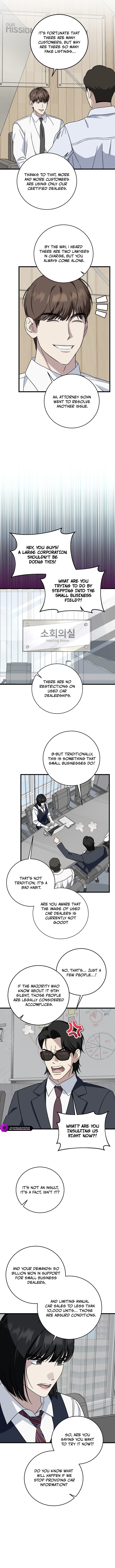 This Is the Law Chapter 150 — Page 6