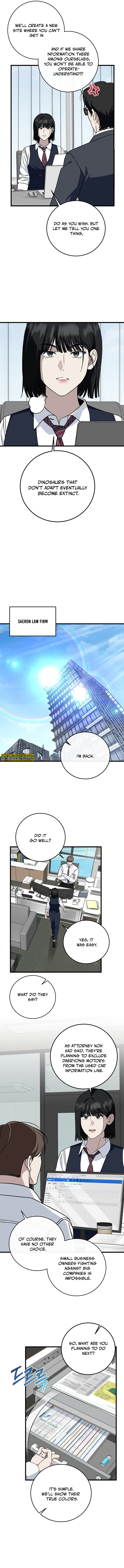 This Is the Law Chapter 150 — Page 7