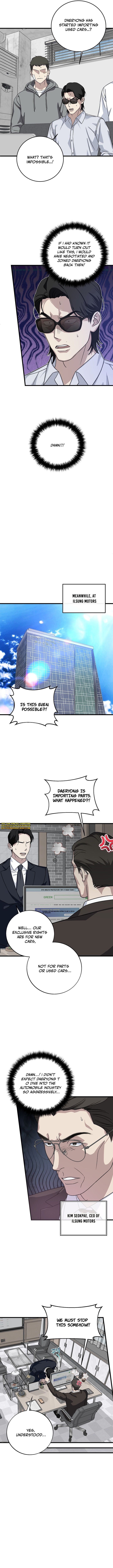 This Is the Law Chapter 150 — Page 9