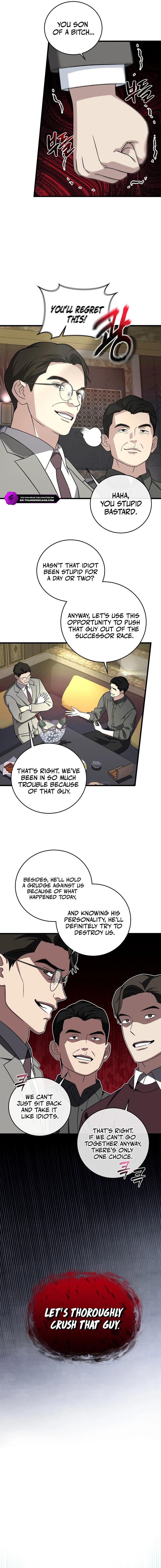 This Is the Law Chapter 151 — Page 5