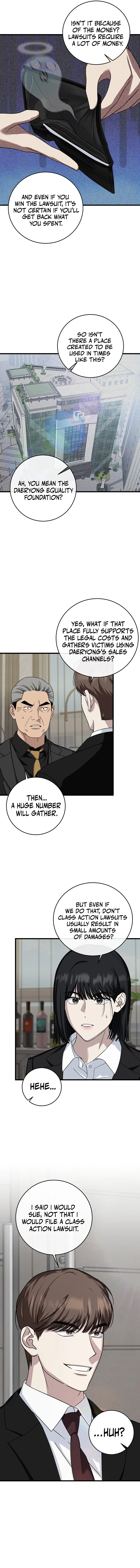 This Is the Law Chapter 151 — Page 11
