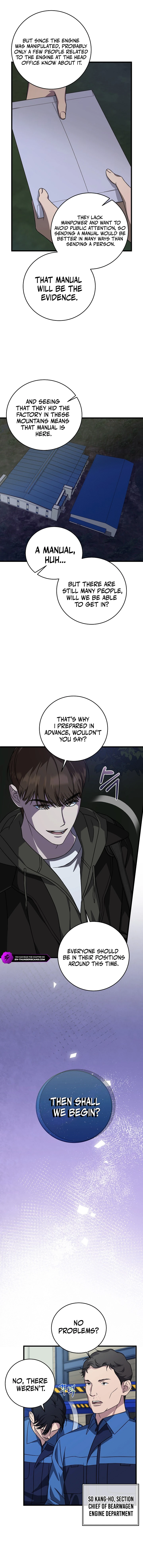 This Is the Law Chapter 151 — Page 13