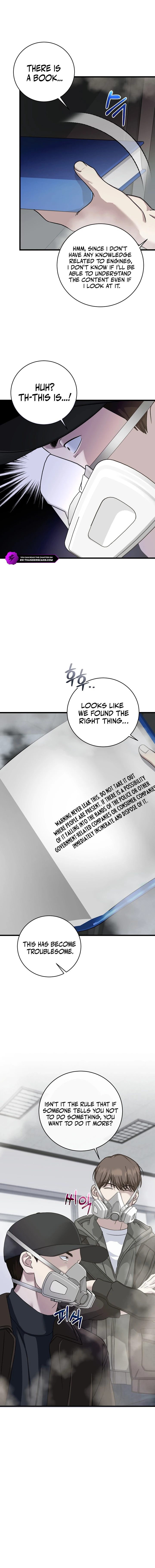 This Is the Law Chapter 151 — Page 17