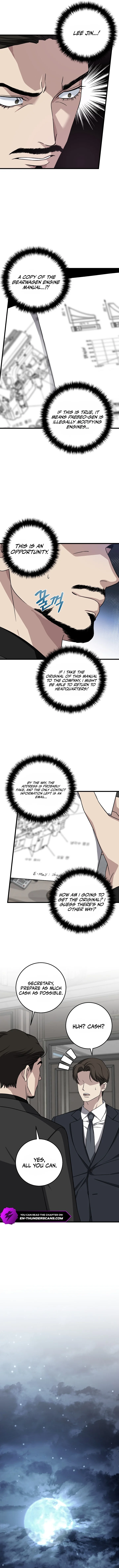 This Is the Law Chapter 152 — Page 4
