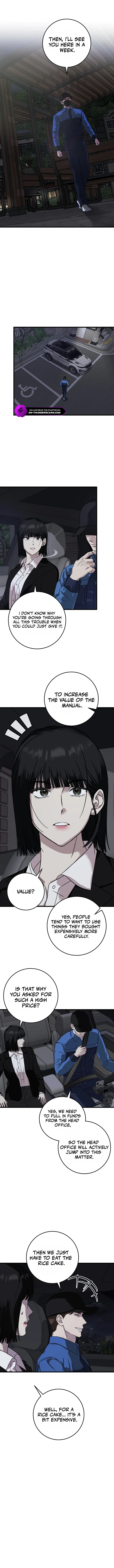 This Is the Law Chapter 152 — Page 6