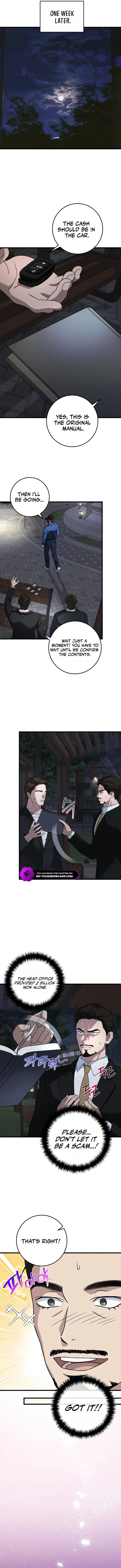 This Is the Law Chapter 152 — Page 7