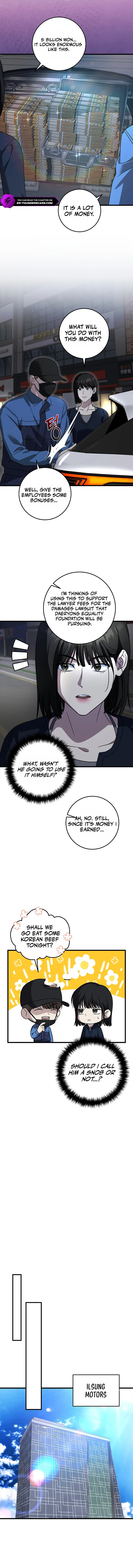 This Is the Law Chapter 152 — Page 8