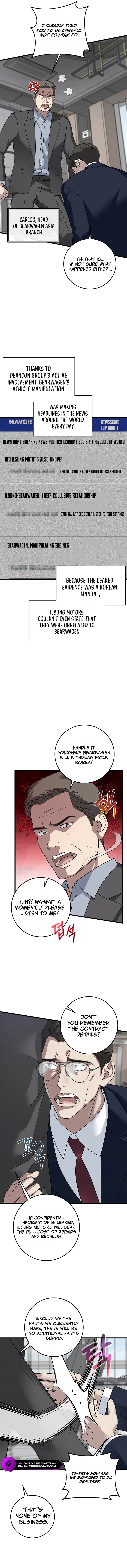 This Is the Law Chapter 152 — Page 9