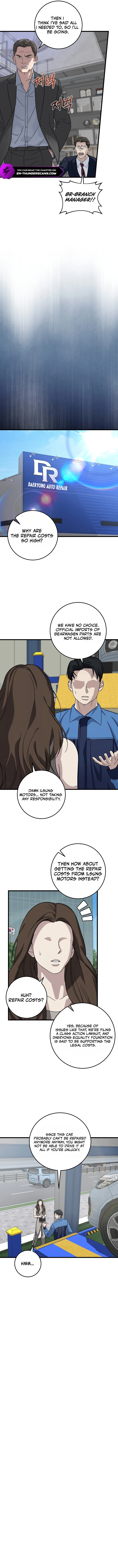 This Is the Law Chapter 152 — Page 10