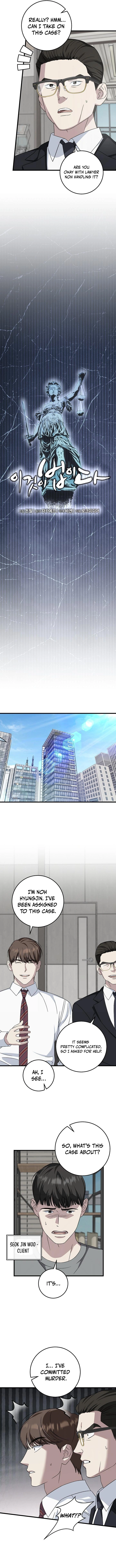 This Is the Law Chapter 153 — Page 2