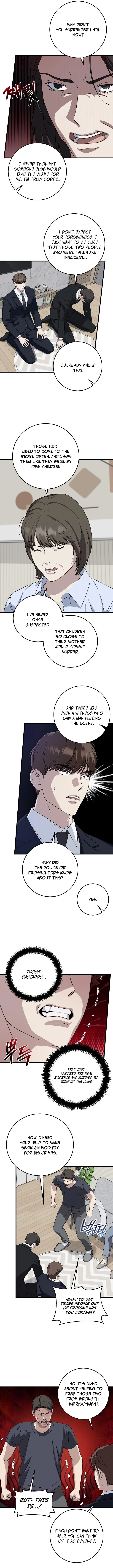 This Is the Law Chapter 153 — Page 7