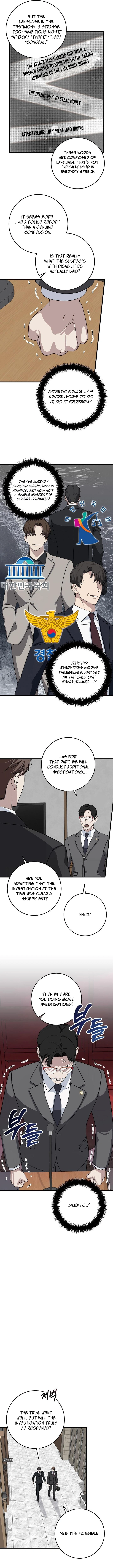 This Is the Law Chapter 153 — Page 11
