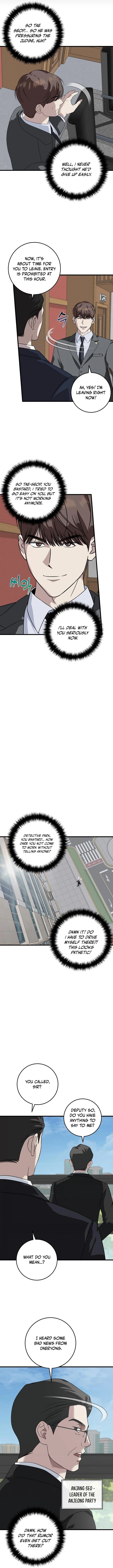 This Is the Law Chapter 154 — Page 9
