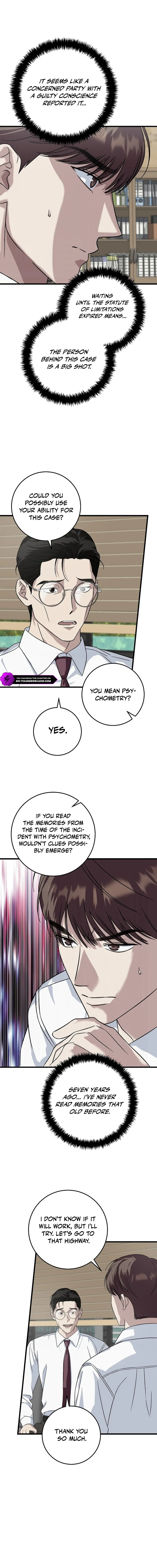 This Is the Law Chapter 155 — Page 6