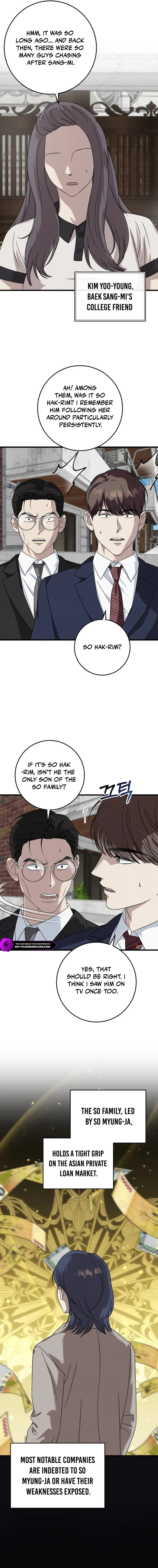 This Is the Law Chapter 155 — Page 11