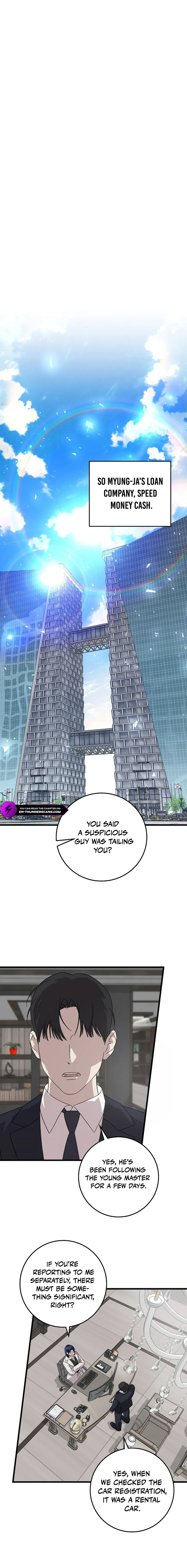 This Is the Law Chapter 155 — Page 17