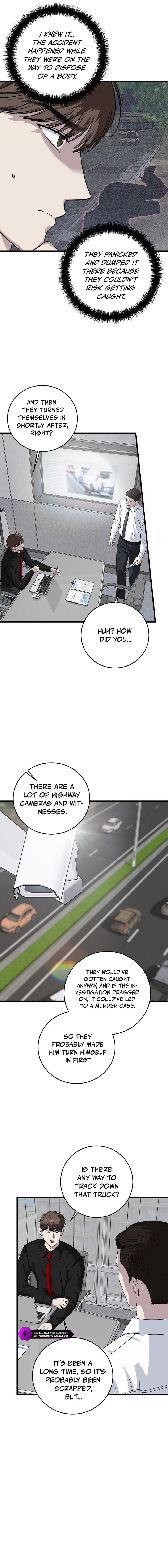 This Is the Law Chapter 156 — Page 2